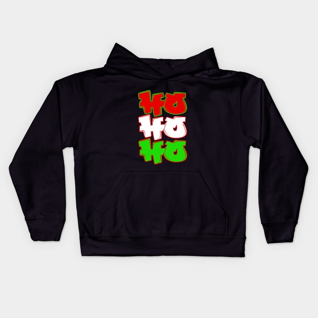 Ho Ho Ho Christmas Graffiti Style Hip Hop Typography Kids Hoodie by graphicbombdesigns